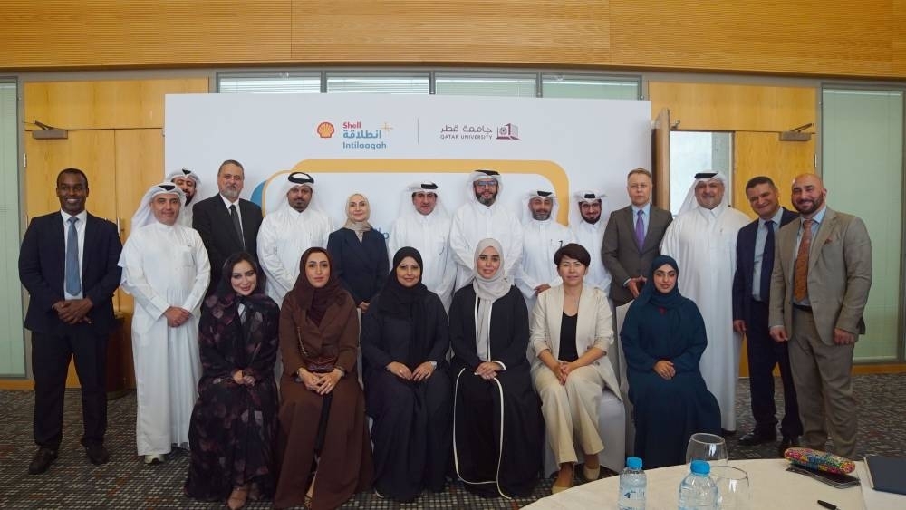 QU, Qatar Shell celebrate completion of first cohortof ‘Shell Intilaaqah-Qatar'