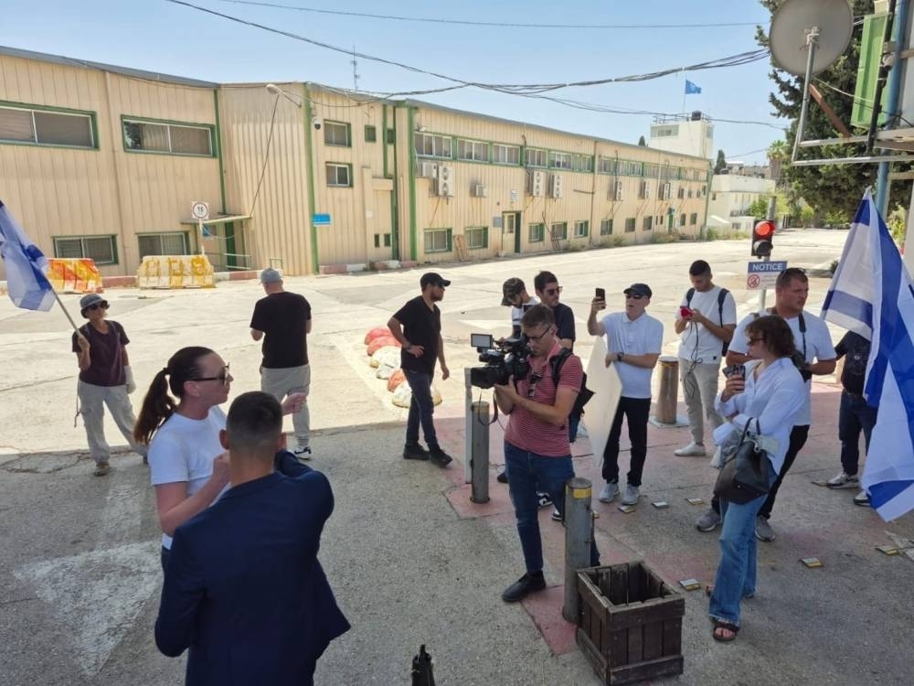 Far-right Israelis storm Al-Aqsa, UNRWA compounds amid Jerusalem Day march
