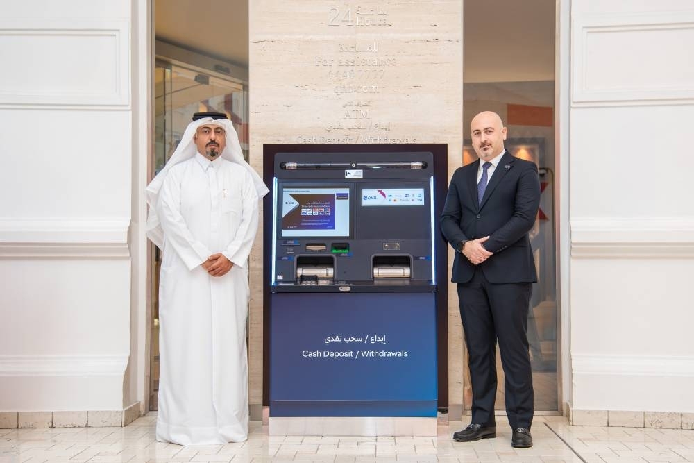 QNB first in Qatar, Middle East with bulk cash deposit ATMs
