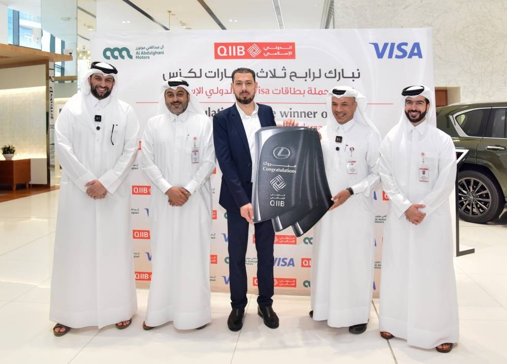 QIIB hands over 3 Lexus cars to grand prize winner