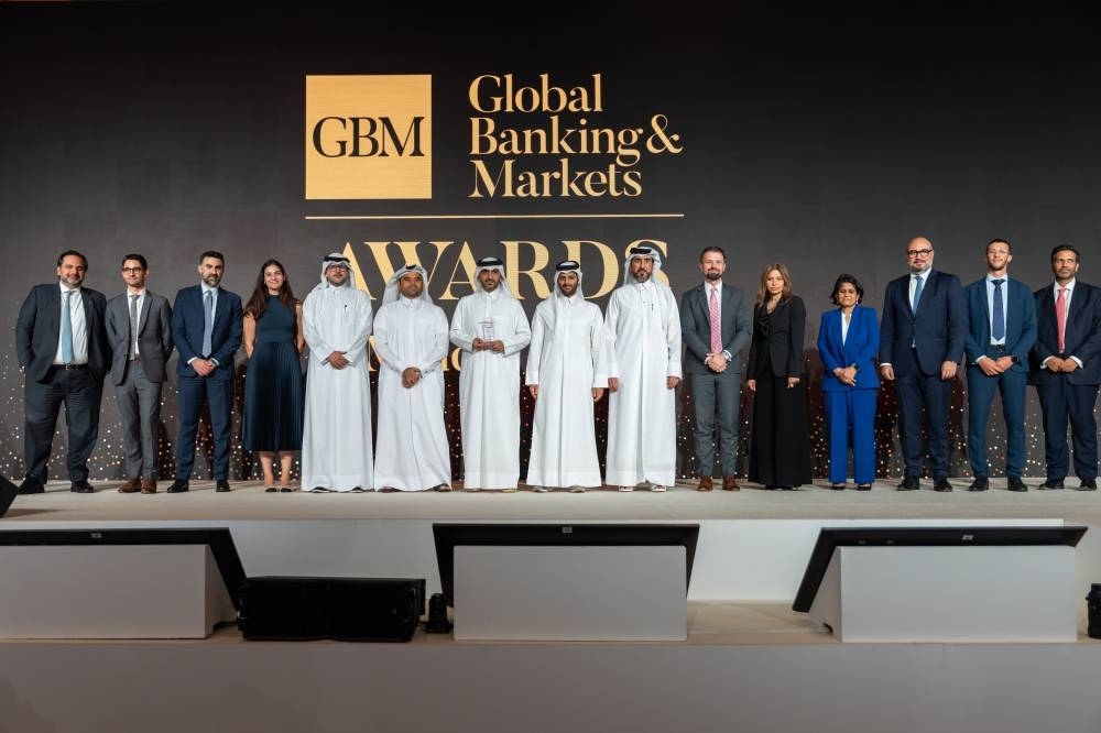 Qatar's ministry of finance wins ‘Deal of the Year' for green bond