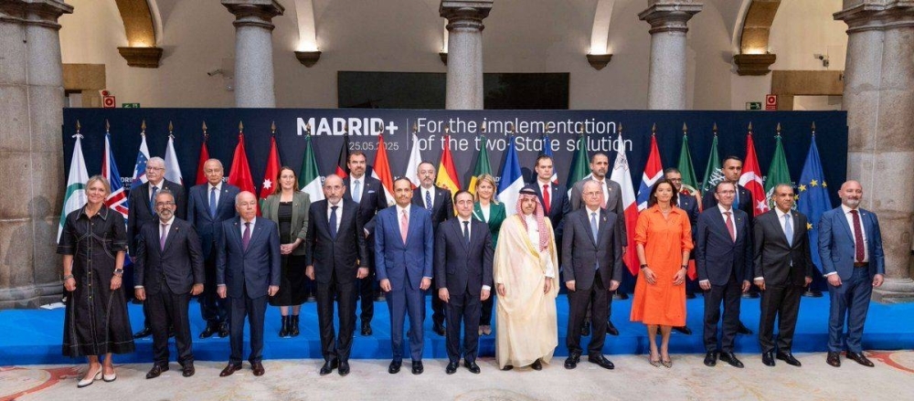 PM participates in meeting on Gaza situation in Madrid