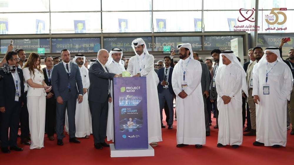 Project Qatar kicks off with participation of over 200 firms