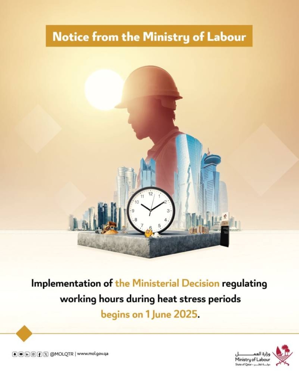 Summer working hour regulations from June 1: Labour ministry
