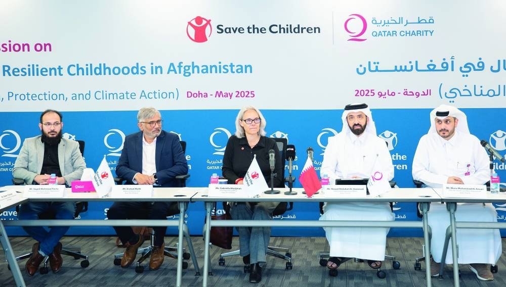 QC, Save the Children host joint session on‘Building Resilient Childhoods in Afghanistan'