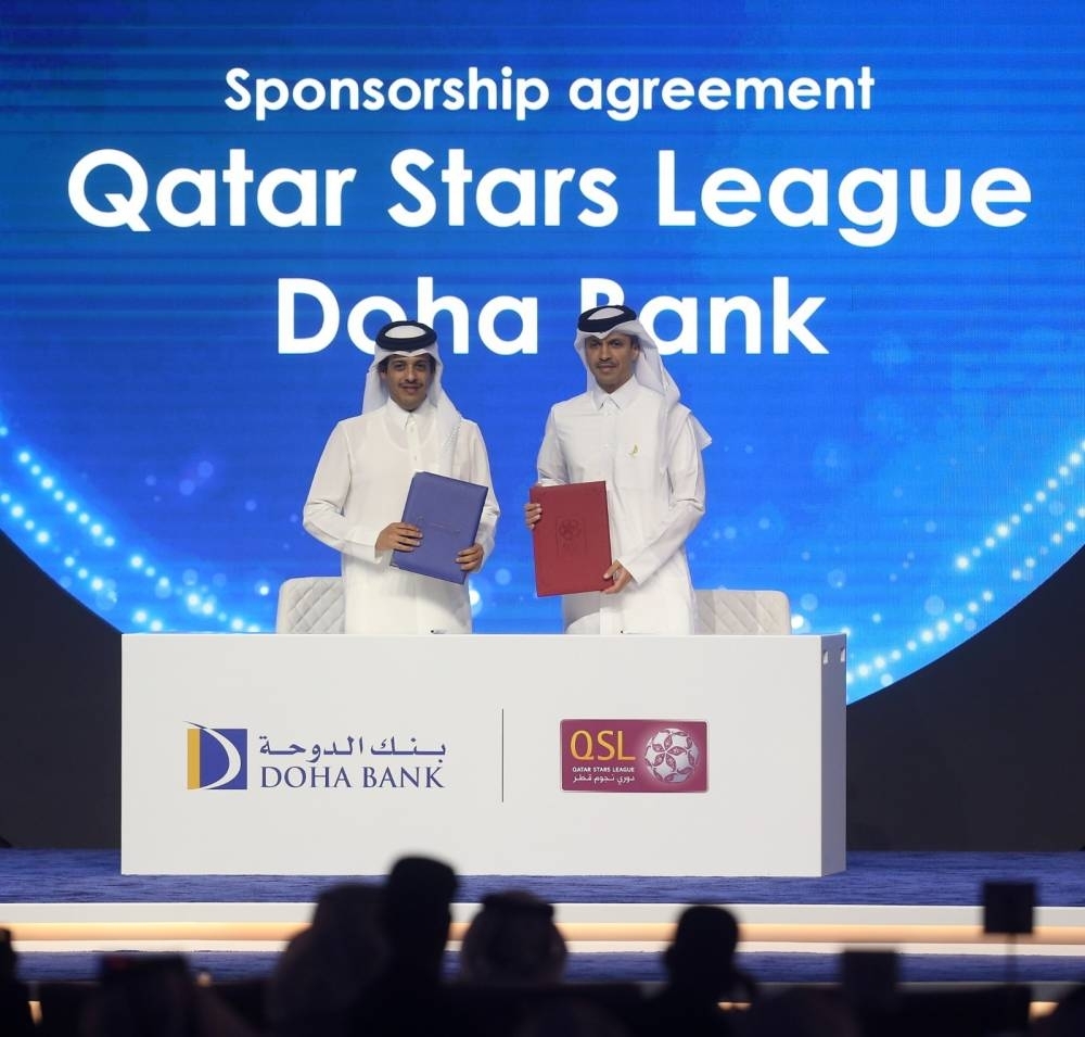 Qatar Stars League and Doha Bank sign sponsorship agreement