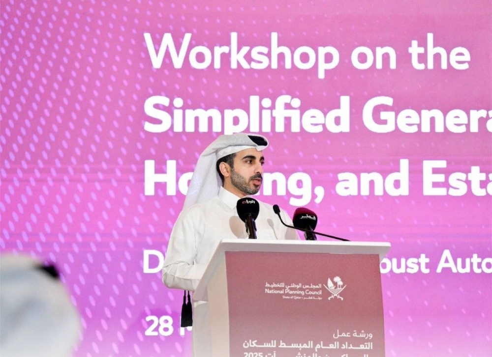 National Planning Council organises workshop on Simplified General Census of Population