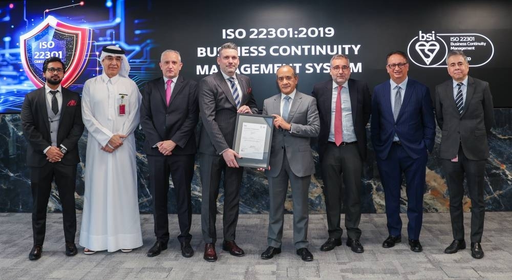 Commercial Bank gets ISO mark for continuity management system