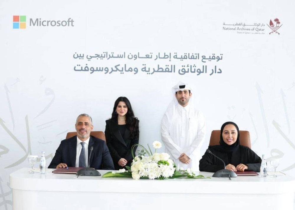 NAQ, Microsoft partner todigitise national documents
