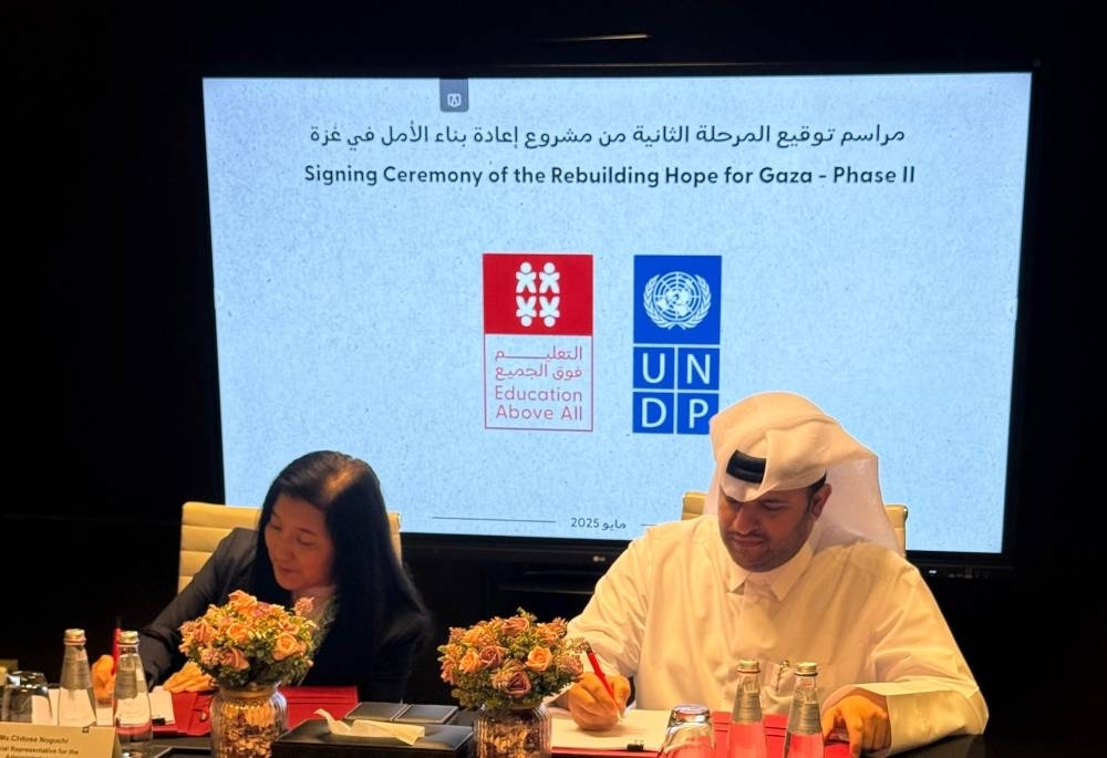 EAA Foundation & UNDP sign agreement for phase 2 of ‘Rebuilding Hope for Gaza' project