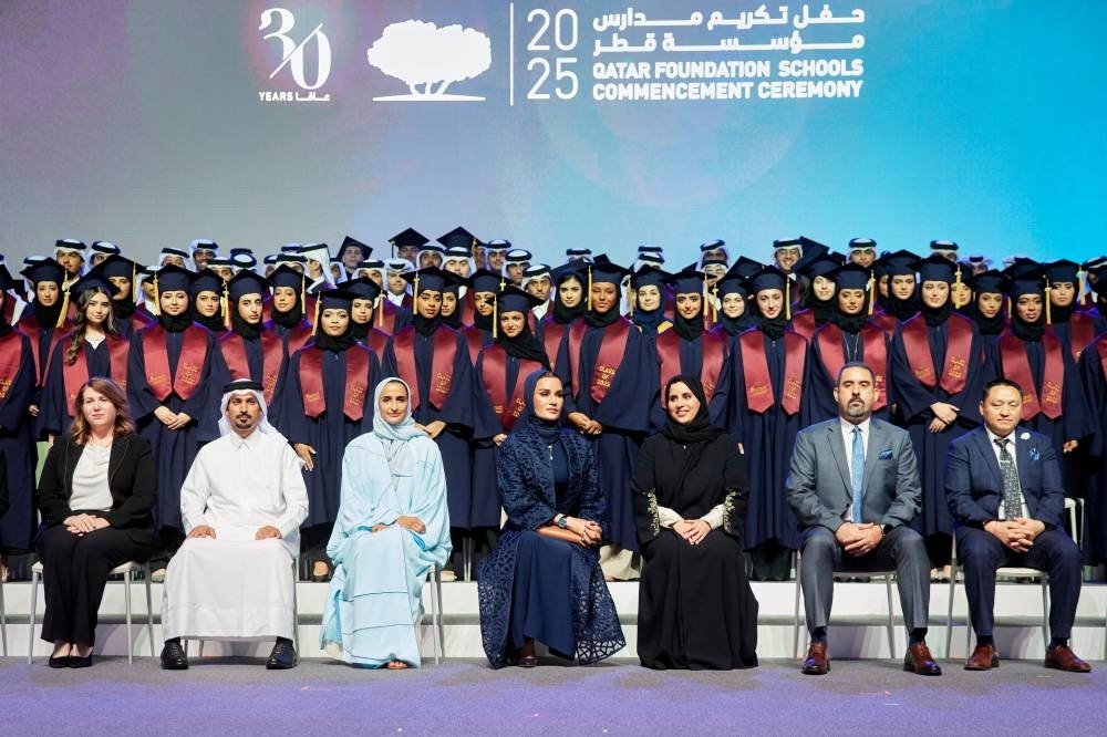 Sheikha Moza attends QF schools commencement ceremony