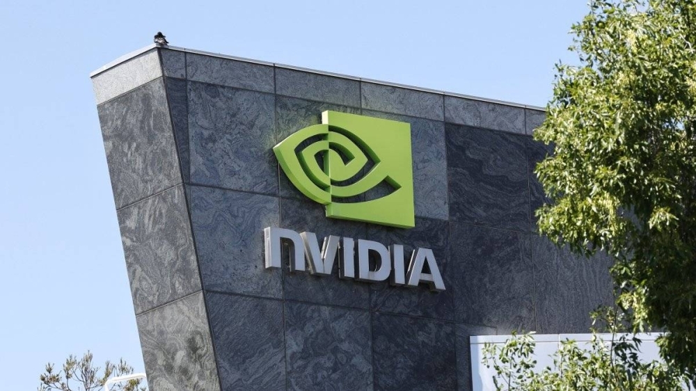 Nvidia earnings top expectations despite United States export curbs