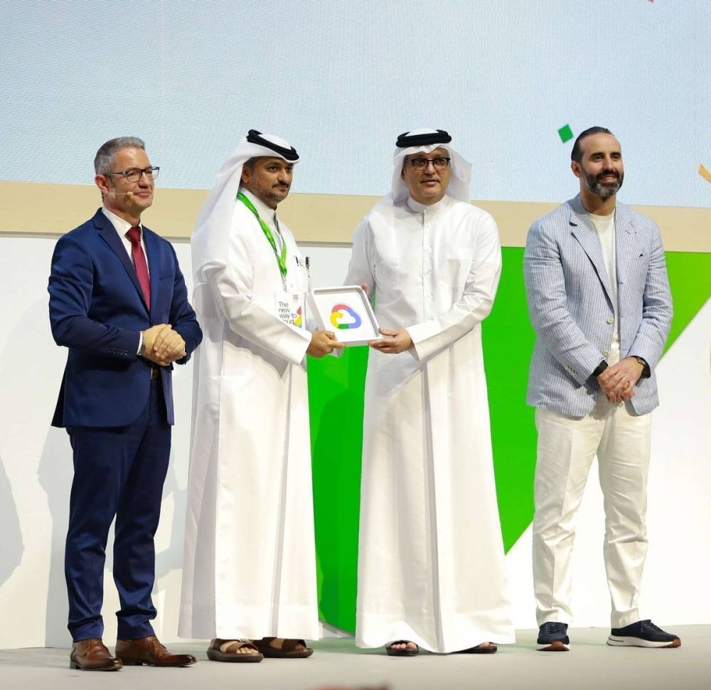 Digital transformation: Minister fetesgovernment entities for collaboration