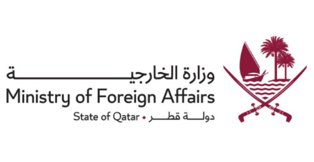 Qatar condemns Israel's approval of construction of 22 new settlements in occupied West Bank