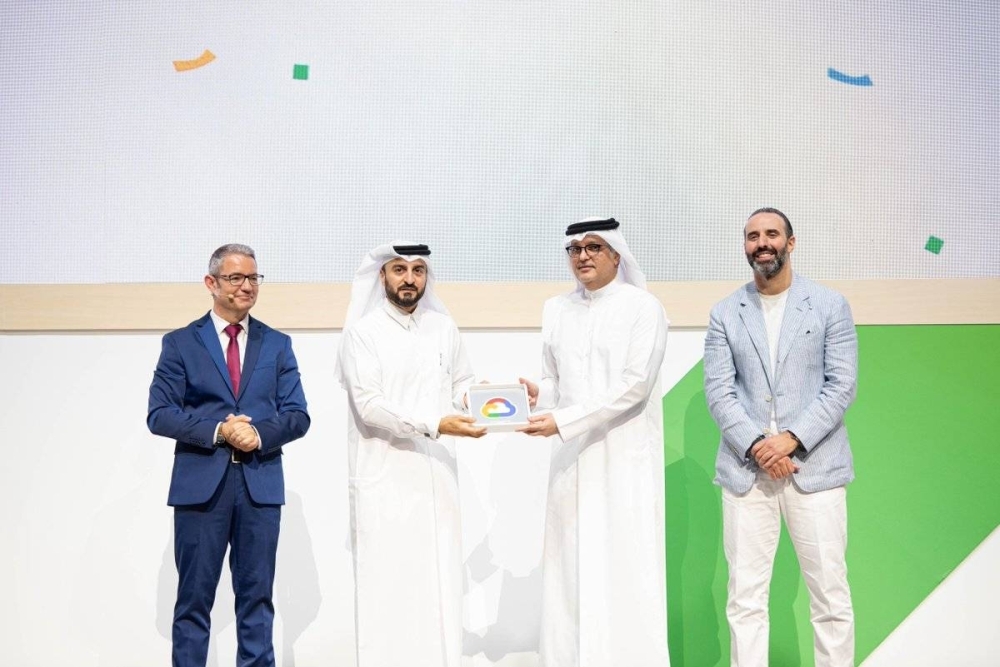 Media City Qatar receives AI Excellence Award at Google Cloud Summit Doha 2025