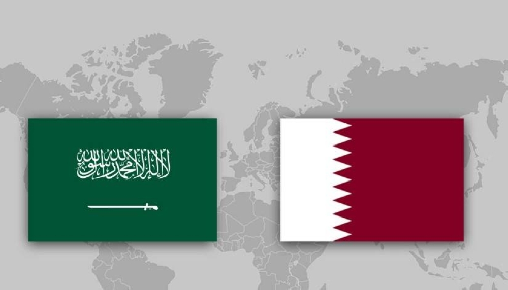 Qatar, Saudi Arabia announce joint financial support for public sector of Syria