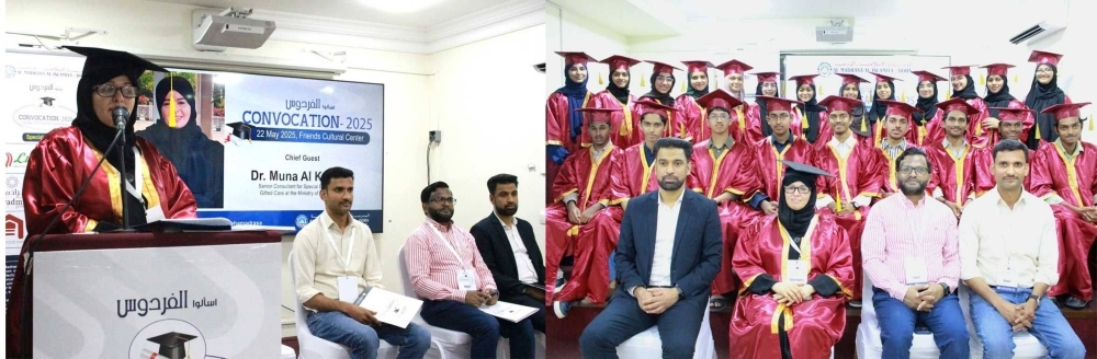 Al Madrasa Al Islamiyya celebrates graduation of 10th-grade students