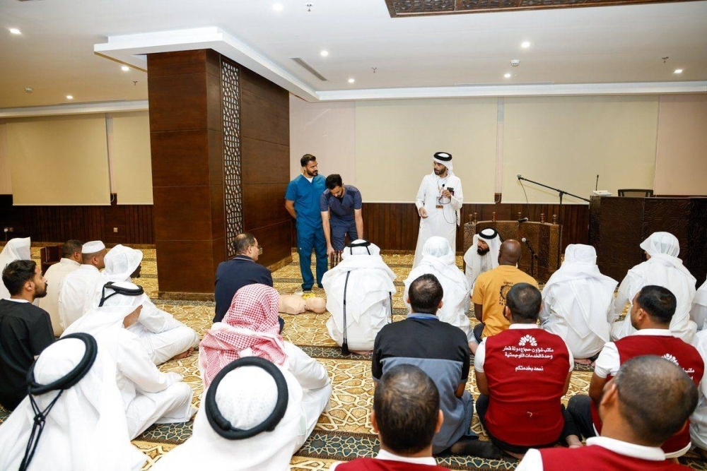 Qatari Hajj Mission conducts first aid, CPR training session