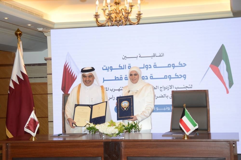 Qatar, Kuwait sign agreement on double taxation avoidance