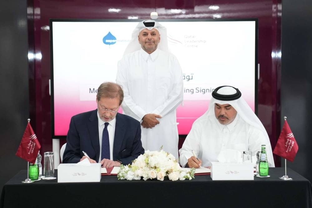 Qatar Leadership Centre signs agreement with Aspen Institute
