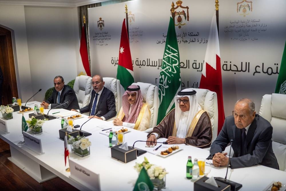 Saudi Arabia calls Israel barring Arab ministers trip ‘extremism and rejection of peace'