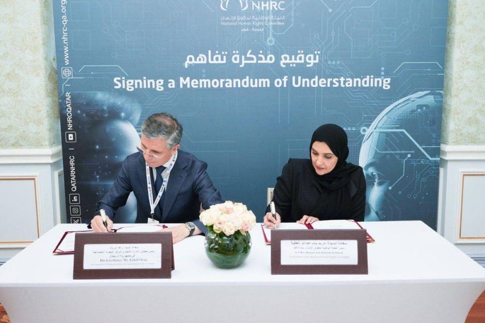 NHRC inks agreements with ILO & Azerbaijan's Social Research Center