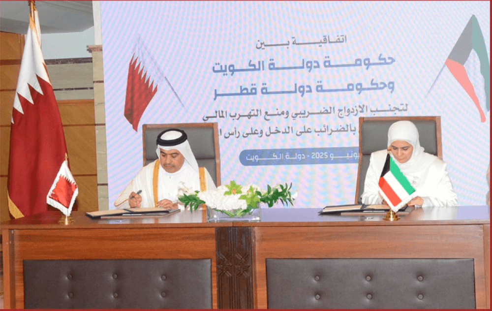 Qatar, Kuwait sign deal to avoid double taxation