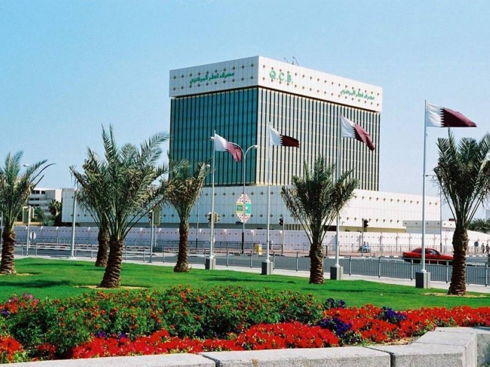 Qatar Central Bank announces Eid Al-Adha holiday for banks, financial institutions