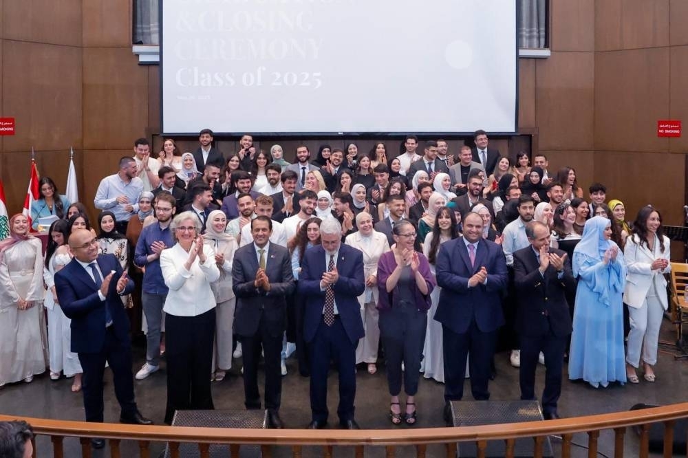 EAA, AUB celebrate completionof Qatar Scholarship Programme