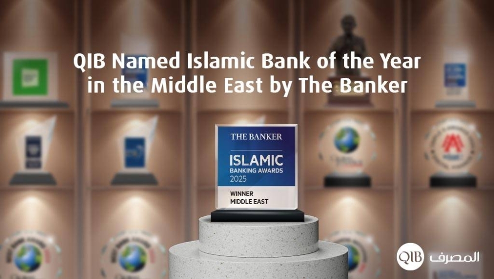 QIB named Islamic bank of the year in Middle East by The Banker