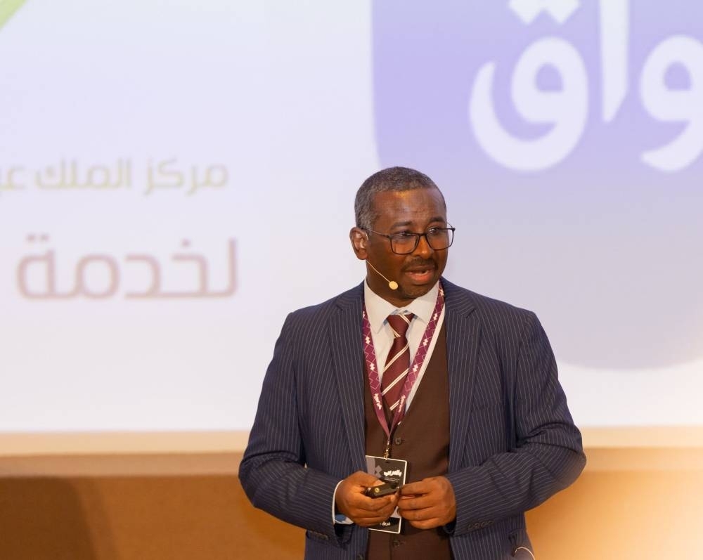 QF's BilAraby Summit highlights how Arabic can thrive in digital age