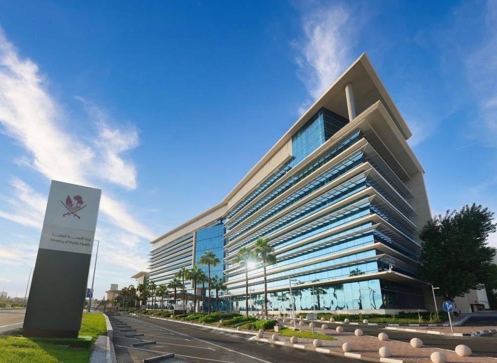MoPH notifies Eid Al-Adha working hours for Public Healthcare Sector