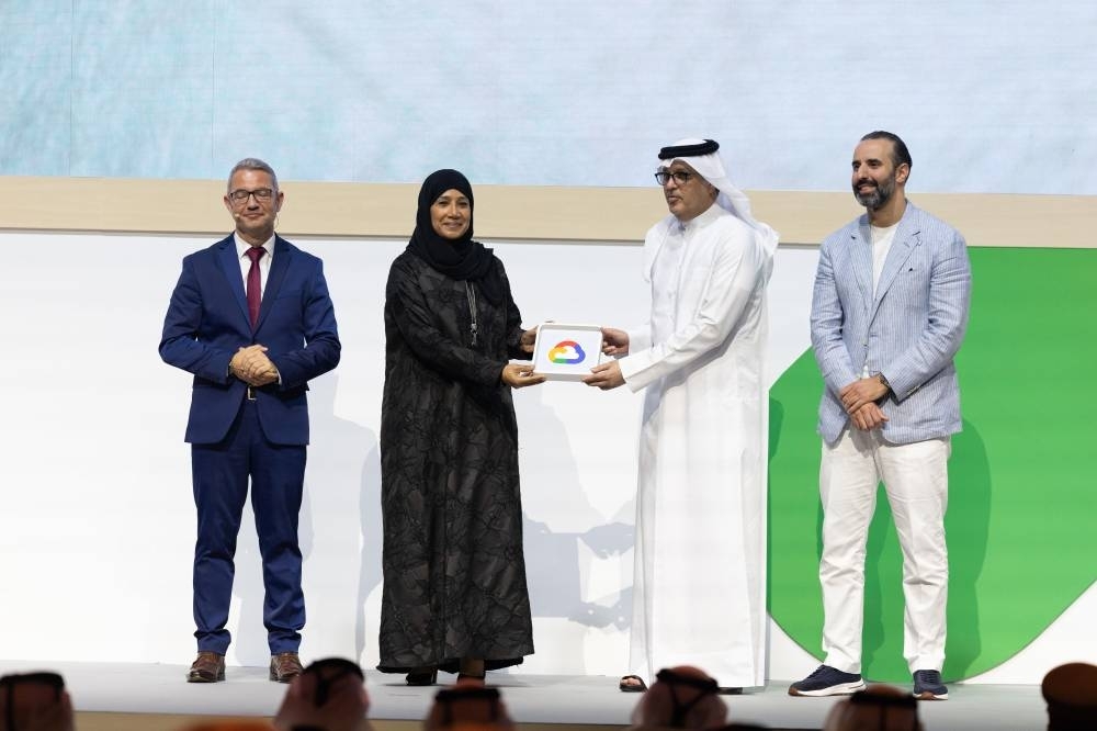 HMC receives Digital Innovation Award at Google Cloud Summit