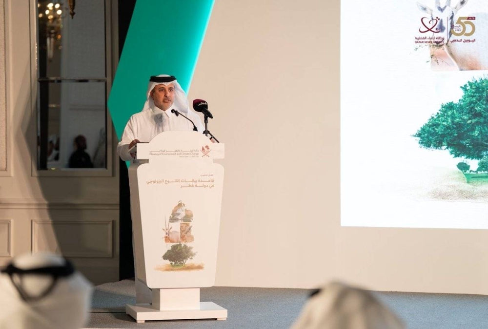 Qatar strengthens global role in tackling environmental challenges: Al Subaie