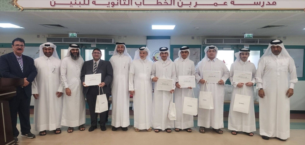 Omar Bin Al-Khattab School celebrates year of achievements