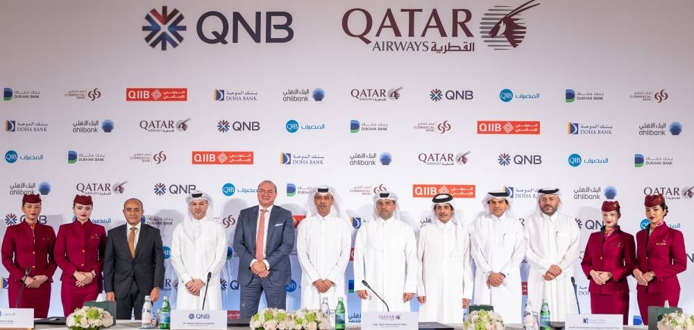 QA, leading Qatari banks sign QR4.5 bn financing deal