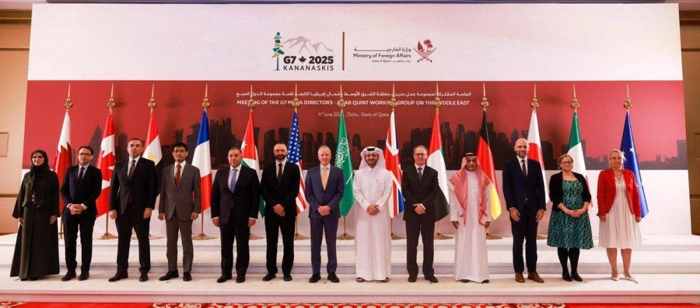 Qatar, Canada host G7 MENA Directors and Arab-International Quintet Committee meetings