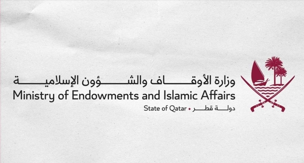 Awqaf prepares 710 mosques, praying areas for Eid Al Adha prayers