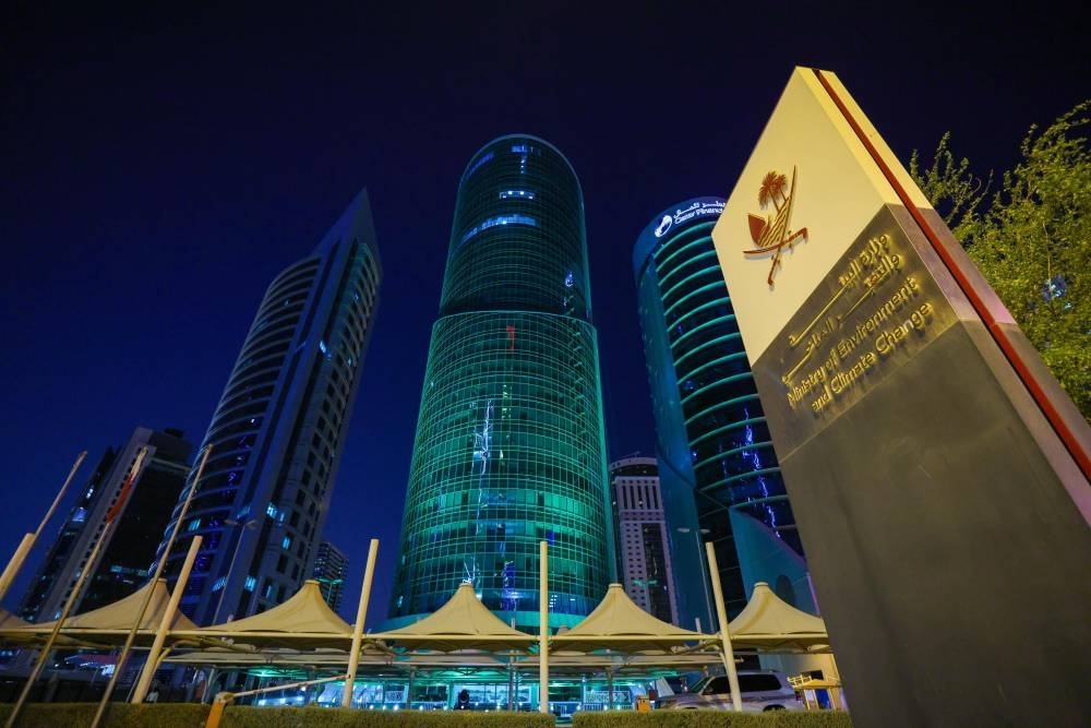 MECC lights up its building in green to observe World Environment Day 2025