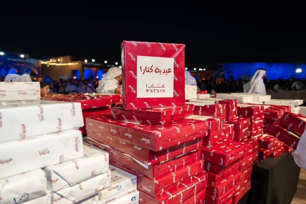 Katara offers lineup of festivities in celebration of Eid Al Adha