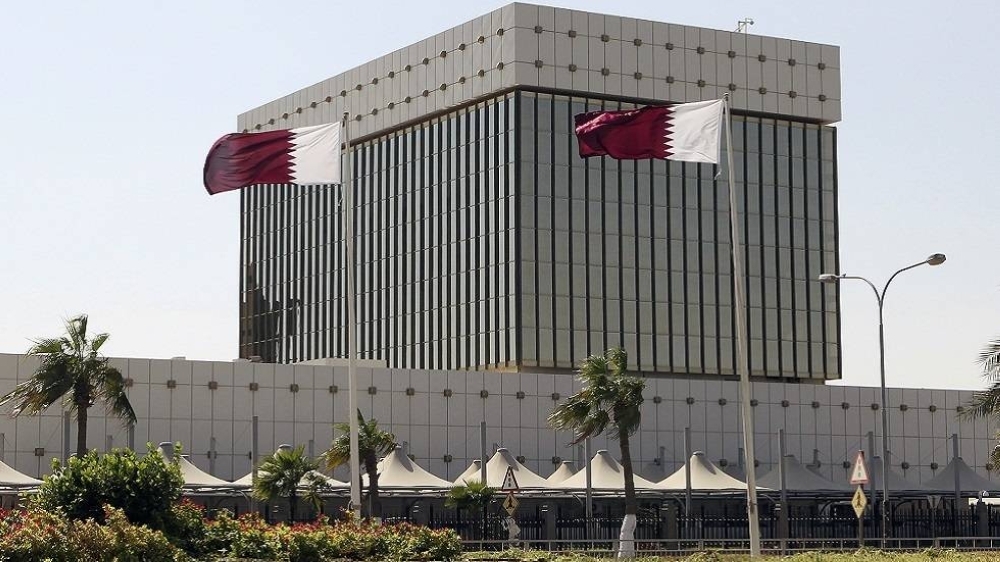 Qatar Central Bank's foreign exchange reserves rise by 3.60%