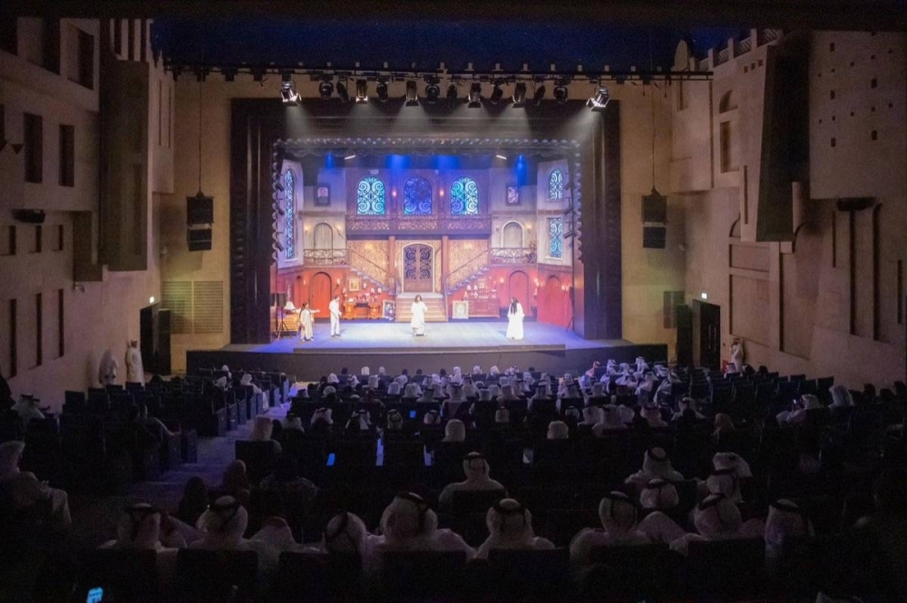 Katara's Eid Al Adha activities continue for second day