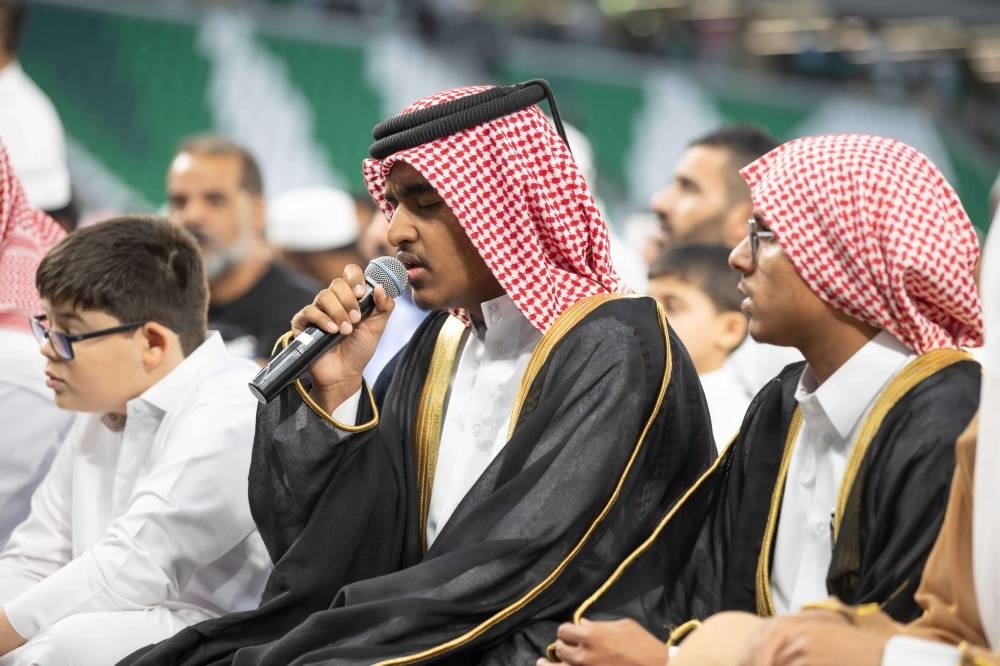 Tens of thousands offer Eid Al Adha prayer at Education City stadium