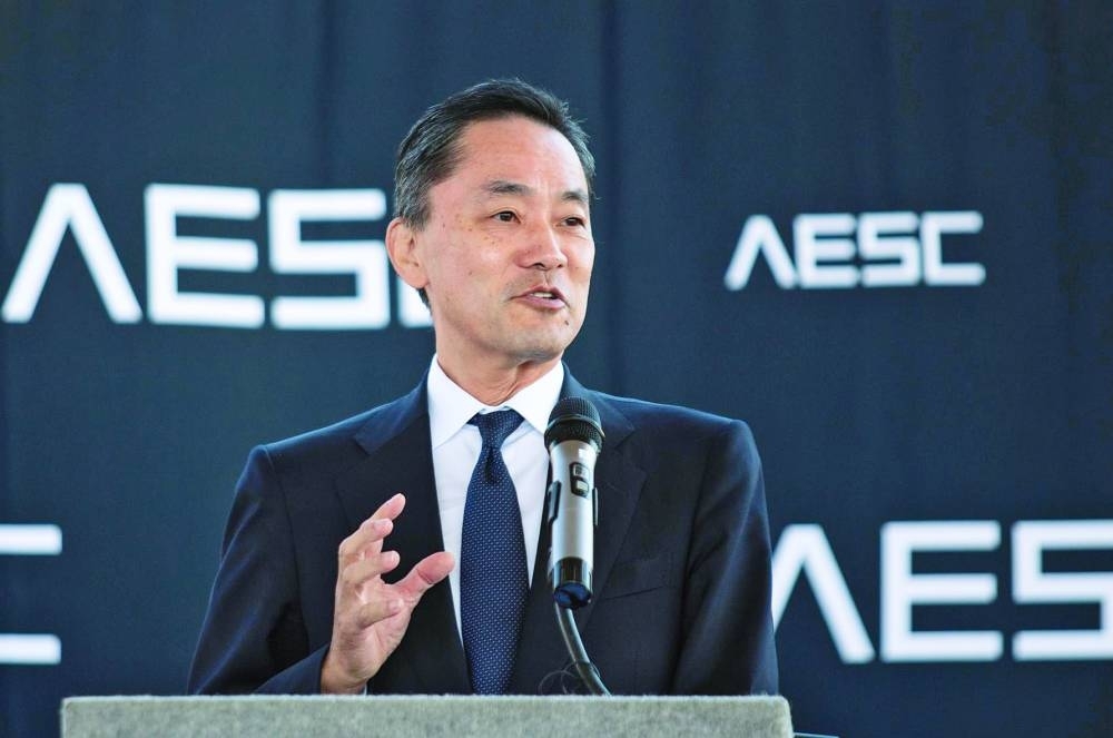 AESC pauses $1.6 bn SC battery plant amid ‘uncertainty'