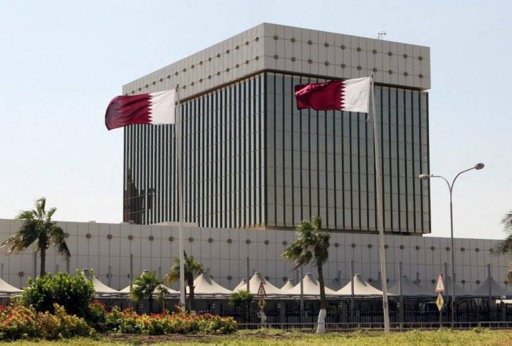 QCB foreign reserves surge 3.6% to over QR258 bn in May