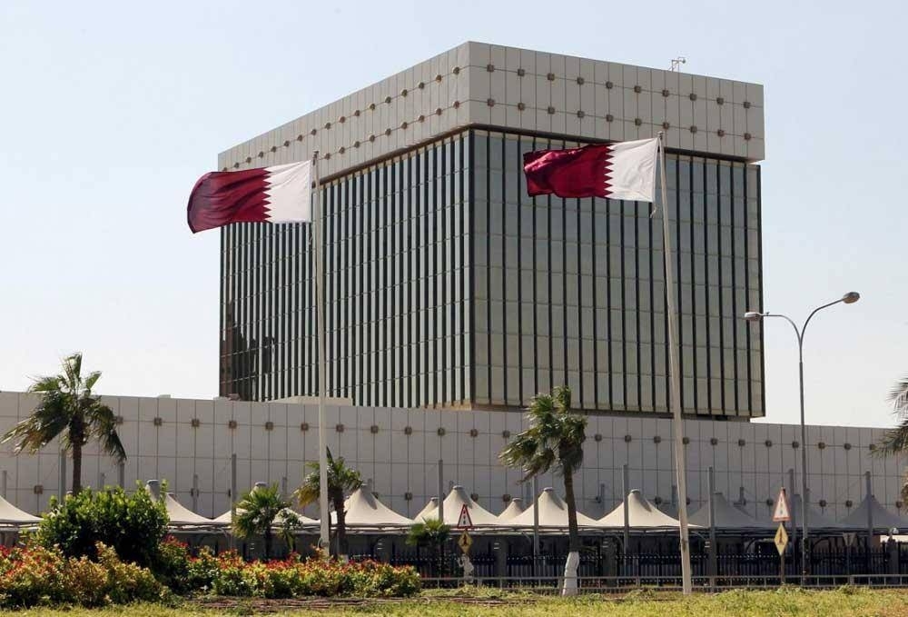 QCB foreign reserves grow 3.6% in May