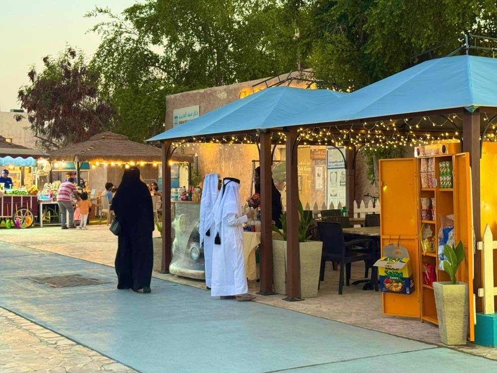 Souq Al Wakra sparkles with Eid festivities