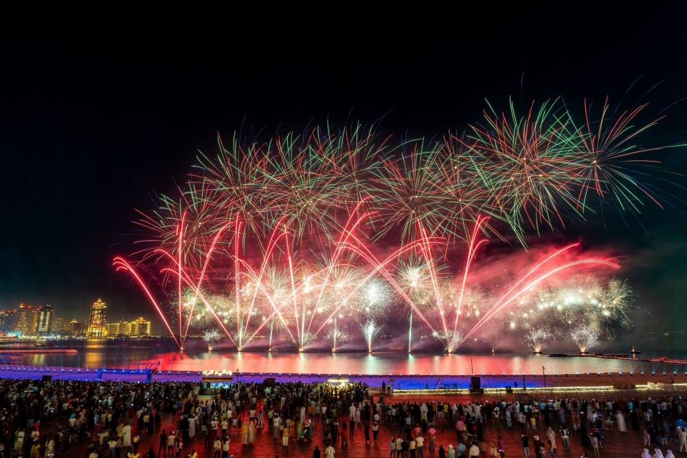 Katara wraps up Eid Al Adha festivities