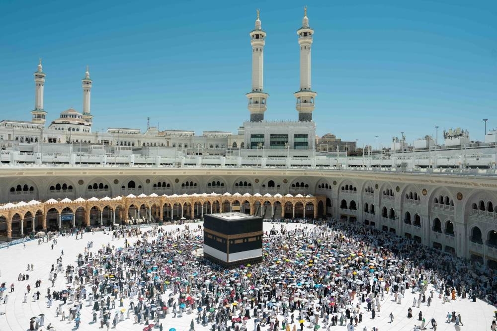 Pilgrims perform Farewell Tawaf