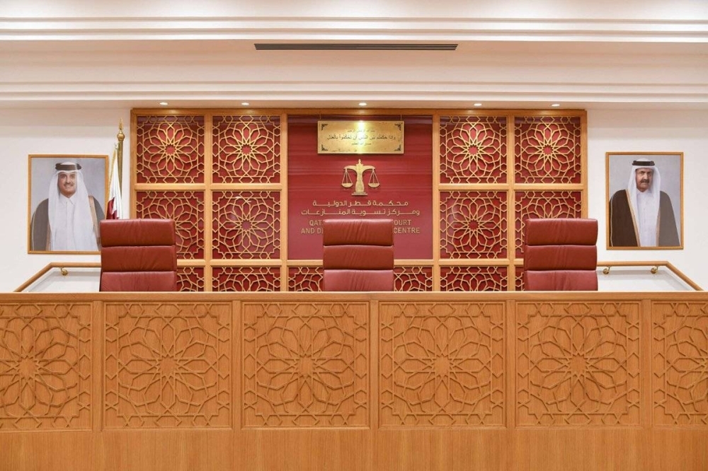 QICDRC introduces new rules to modernise judicial procedures, enhance access to justice